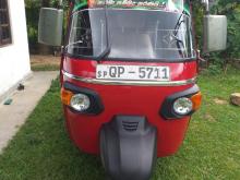 Piaggio Ape 2008 Three Wheel