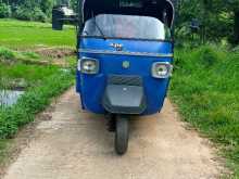 Piaggio Ape 2011 Three Wheel