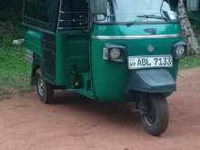 Piaggio Ape 2016 Three Wheel