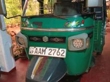 Piaggio Ape 2013 Three Wheel