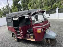 Piaggio Ape 2011 Three Wheel