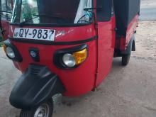 Piaggio Ape 2025 Three Wheel