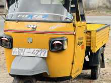 Piaggio Ape 2013 Three Wheel