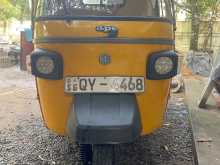 Piaggio Ape 2016 Three Wheel