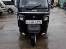 Piaggio Ape 2015 Three Wheel