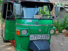 Piaggio Ape 2000 Three Wheel
