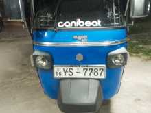 Piaggio Ape 2012 Three Wheel