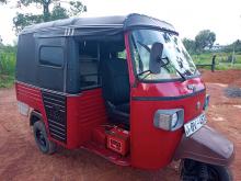 Piaggio Ape 2010 Three Wheel
