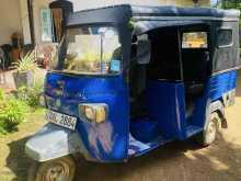 Piaggio Ape 2013 Three Wheel