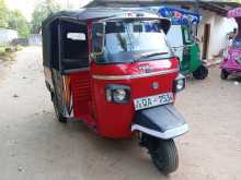 https://riyasewana.com/uploads/piaggio-ape-12647454702.jpg