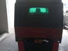 https://riyasewana.com/uploads/piaggio-ape-12939024443.jpg