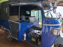 Piaggio Ape 2012 Three Wheel