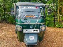 Piaggio Ape 2010 Three Wheel