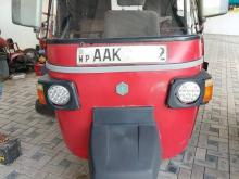 Piaggio Ape 2013 Three Wheel