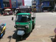 Piaggio Ape 2012 Three Wheel
