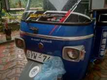 Piaggio Ape 2012 Three Wheel