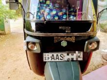 Piaggio Ape 2015 Three Wheel