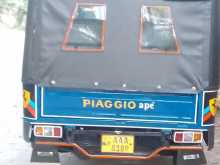 https://riyasewana.com/uploads/piaggio-ape-132135585002.jpg