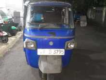 Piaggio Ape 2015 Three Wheel