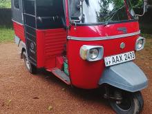 Piaggio Ape 2015 Three Wheel