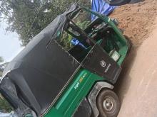 Piaggio Ape 2015 Three Wheel
