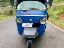 Piaggio Ape 2014 Three Wheel