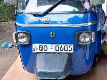 Piaggio Ape 2008 Three Wheel