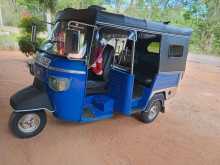 Piaggio Ape 2013 Three Wheel