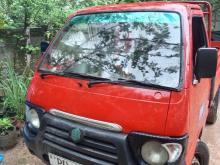 Piaggio Ape 2012 Lorry