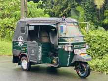 Piaggio Ape 2011 Three Wheel