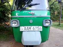 Piaggio APE 2013 Three Wheel