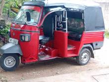 Piaggio Ape 2011 Three Wheel