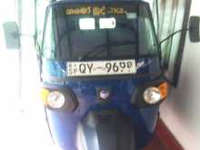 Piaggio Ape 2020 Three Wheel
