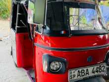 Piaggio Ape 2015 Three Wheel