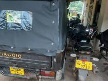Piaggio Ape 2013 Three Wheel