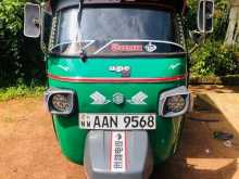 Piaggio Ape 2014 Three Wheel