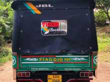 https://riyasewana.com/uploads/piaggio-ape-14958154703.jpg