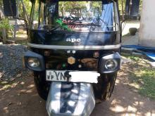 Piaggio Ape 2011 Three Wheel
