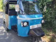 Piaggio Ape 2008 Three Wheel