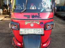 Piaggio Ape 2009 Three Wheel
