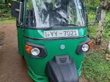 Piaggio Ape 2012 Three Wheel