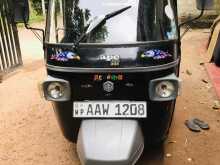 Piaggio Ape 2014 Three Wheel