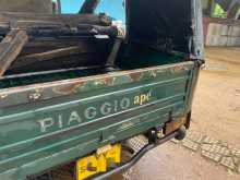 https://riyasewana.com/uploads/piaggio-ape-15931174353.jpg