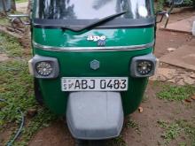 Piaggio Ape 2016 Three Wheel