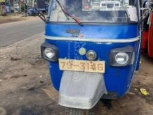 Piaggio Ape 1999 Three Wheel