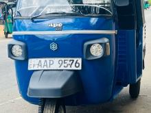 Piaggio Ape 2014 Three Wheel