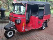 Piaggio Ape 2010 Three Wheel