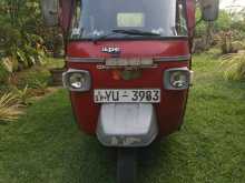 Piaggio Ape 2011 Three Wheel