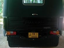 Piaggio Ape 2010 Three Wheel