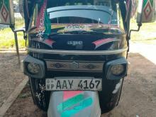 Piaggio Ape 2015 Three Wheel